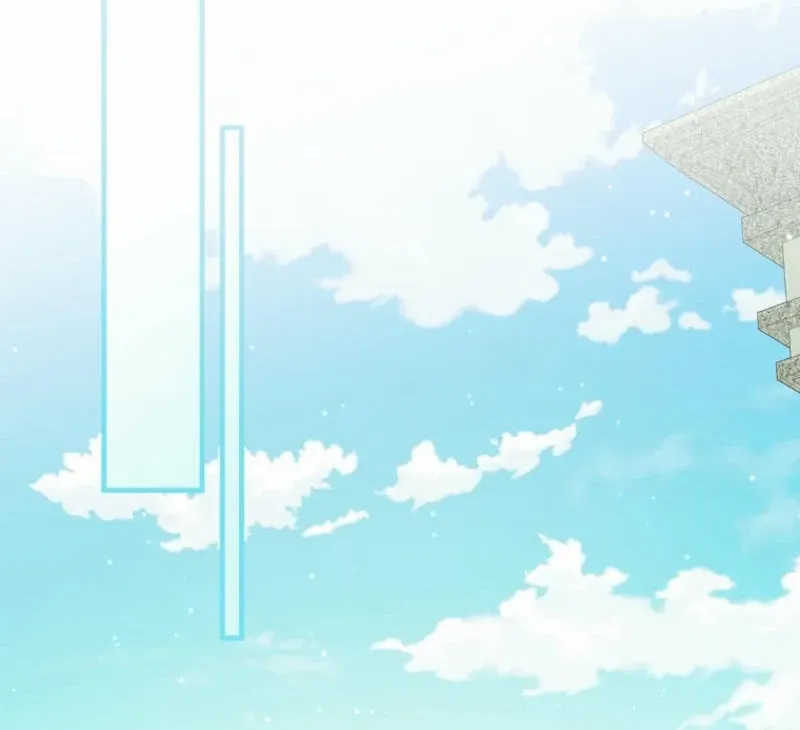 I’m Done Being a Hero, Even If It’s Retirement Chapter 58 page 31 - 