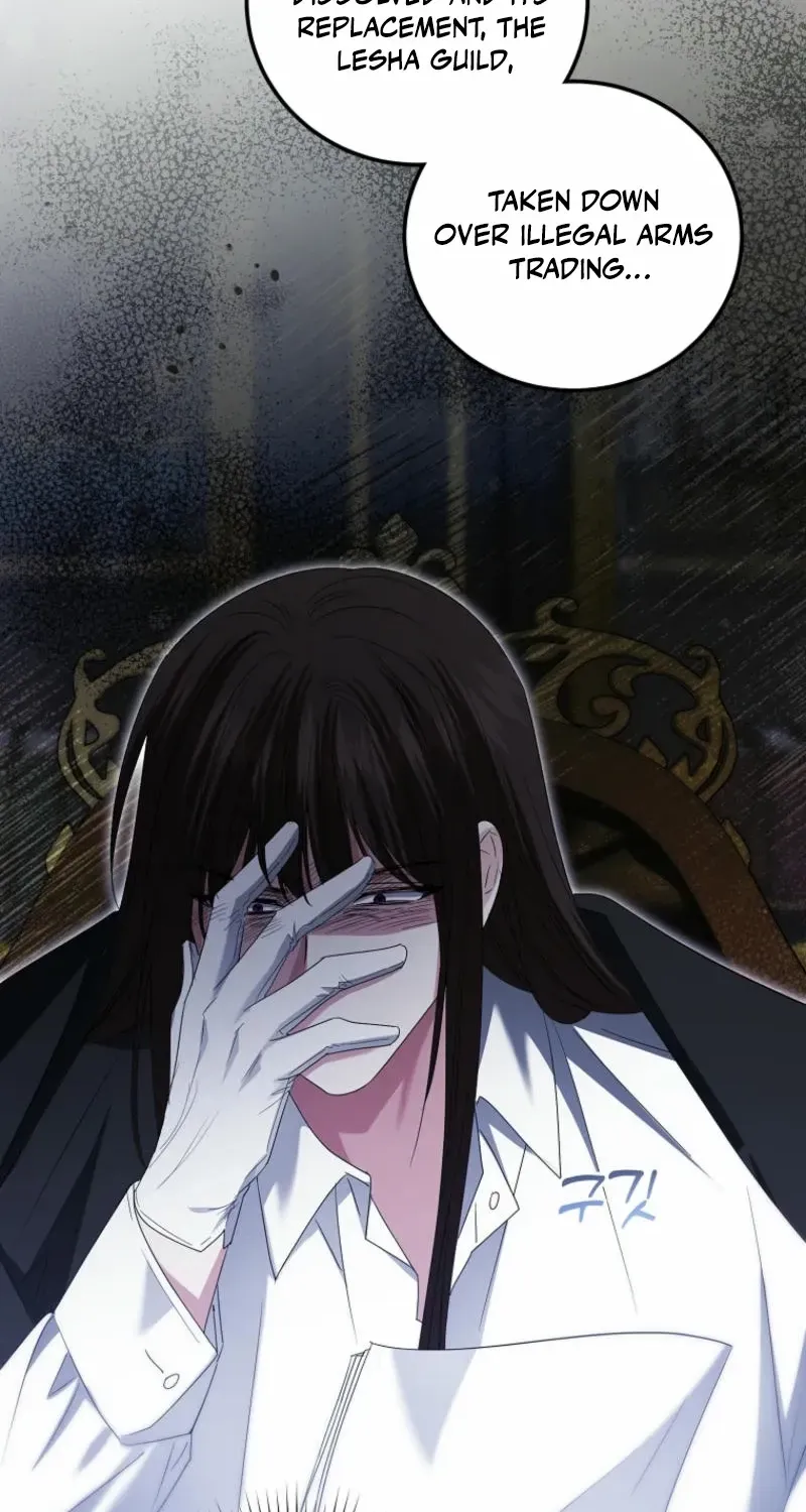 I’m Done Being a Hero, Even If It’s Retirement Chapter 58 page 34 - 