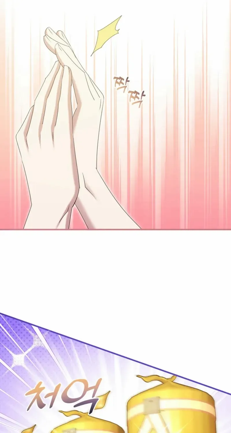 I’m Done Being a Hero, Even If It’s Retirement Chapter 59 page 15 - 