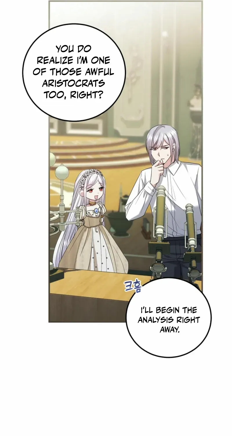 I’m Done Being a Hero, Even If It’s Retirement Chapter 59 page 32 - 