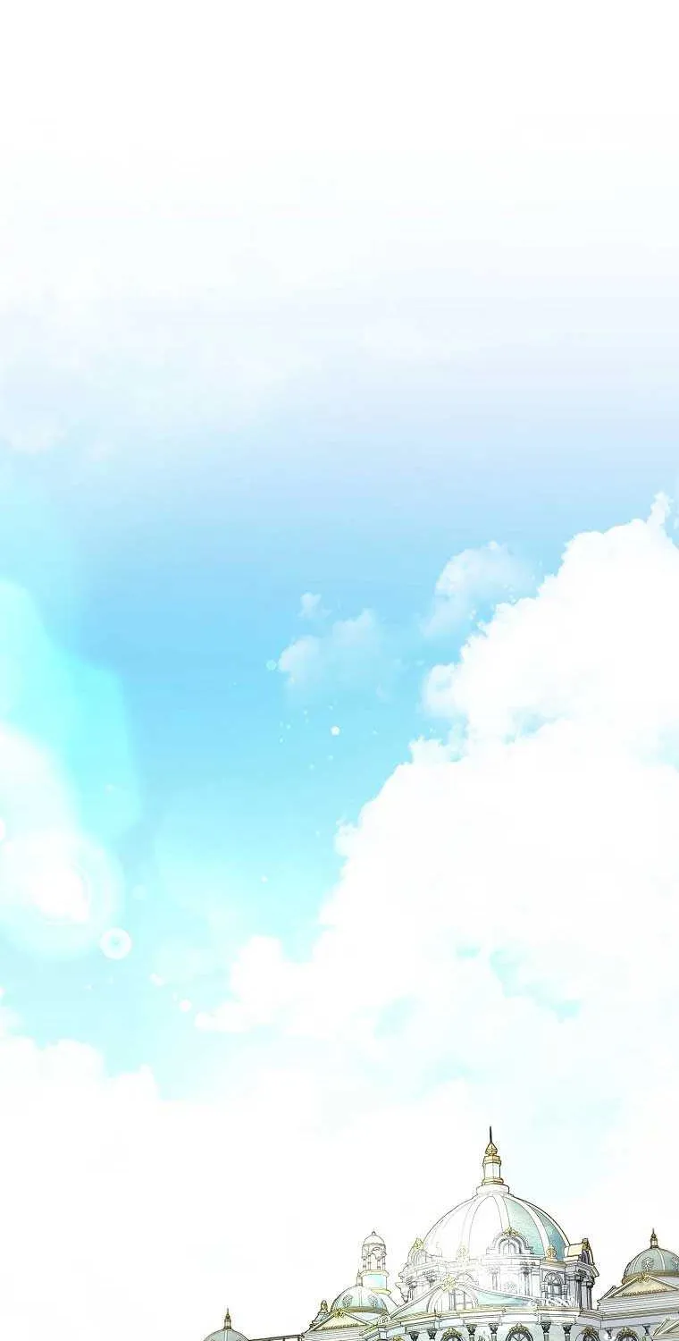 I’m Done Being a Hero, Even If It’s Retirement Chapter 6 page 13 - 