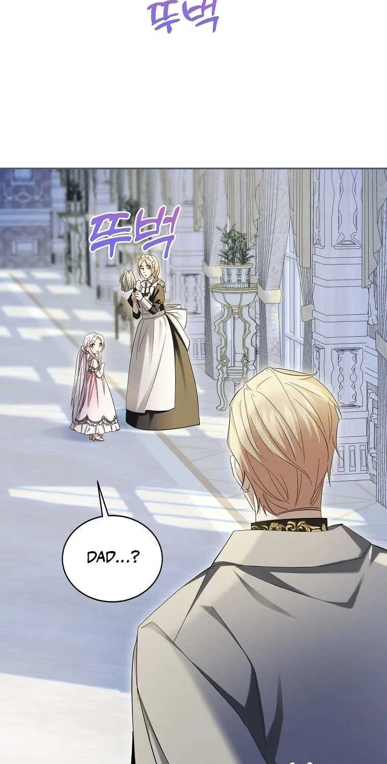 I’m Done Being a Hero, Even If It’s Retirement Chapter 6 page 23 - 