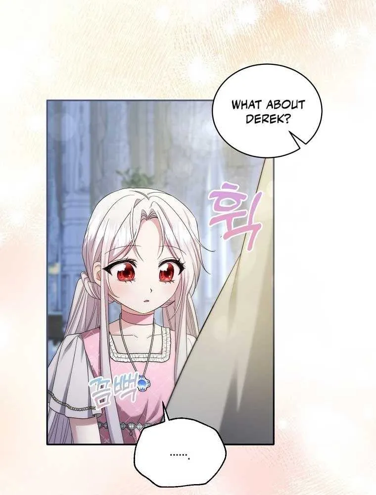 I’m Done Being a Hero, Even If It’s Retirement Chapter 6 page 27 - 