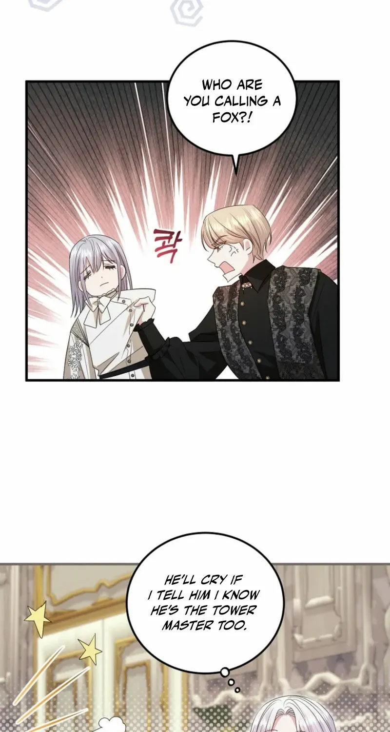 I’m Done Being a Hero, Even If It’s Retirement Chapter 60 page 14 - 