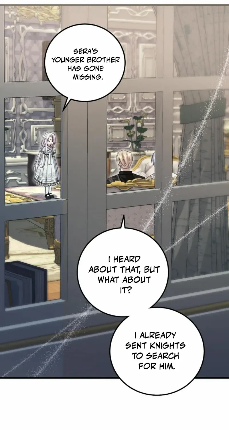 I’m Done Being a Hero, Even If It’s Retirement Chapter 60 page 17 - 