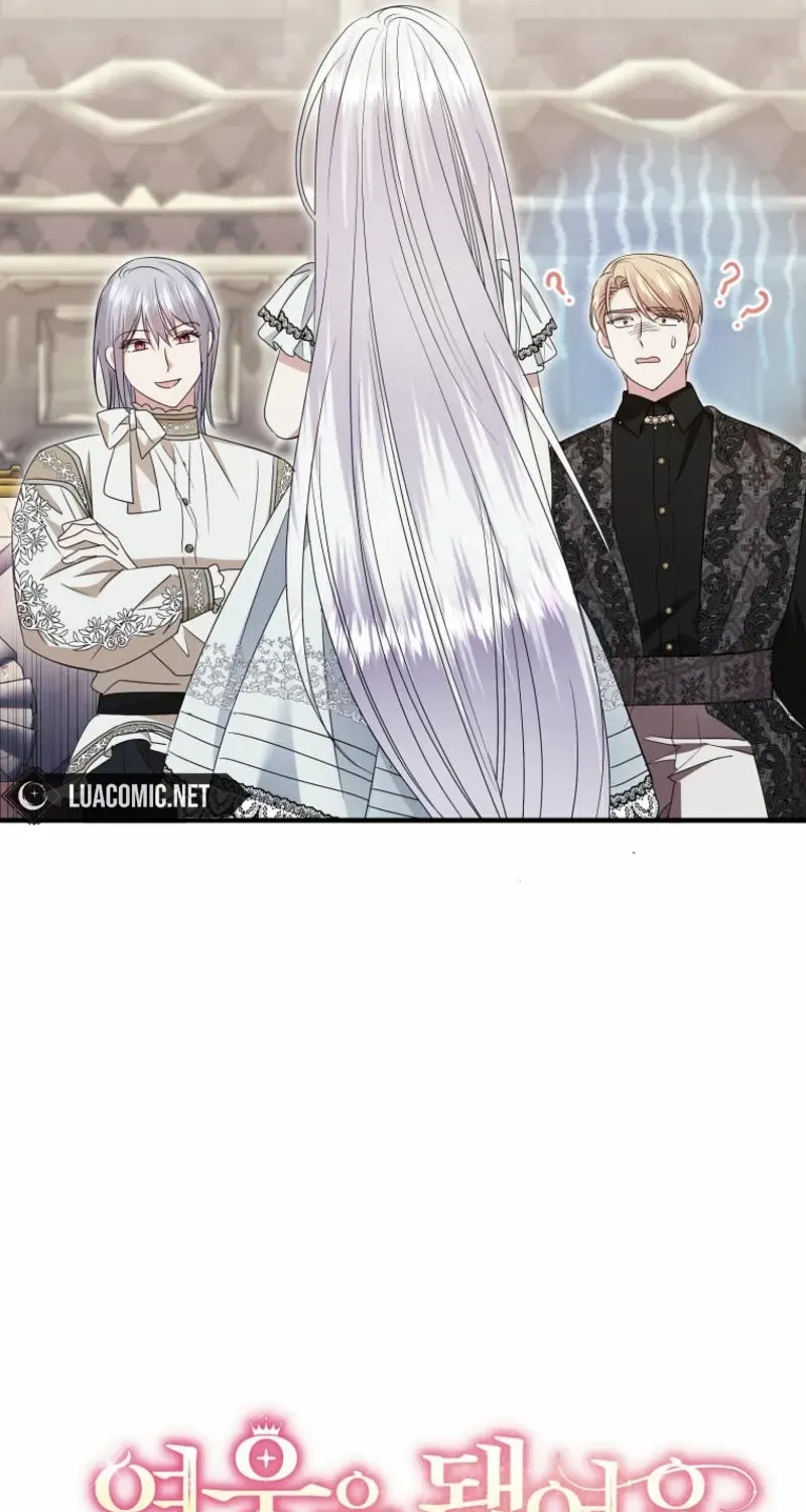 I’m Done Being a Hero, Even If It’s Retirement Chapter 60 page 22 - 