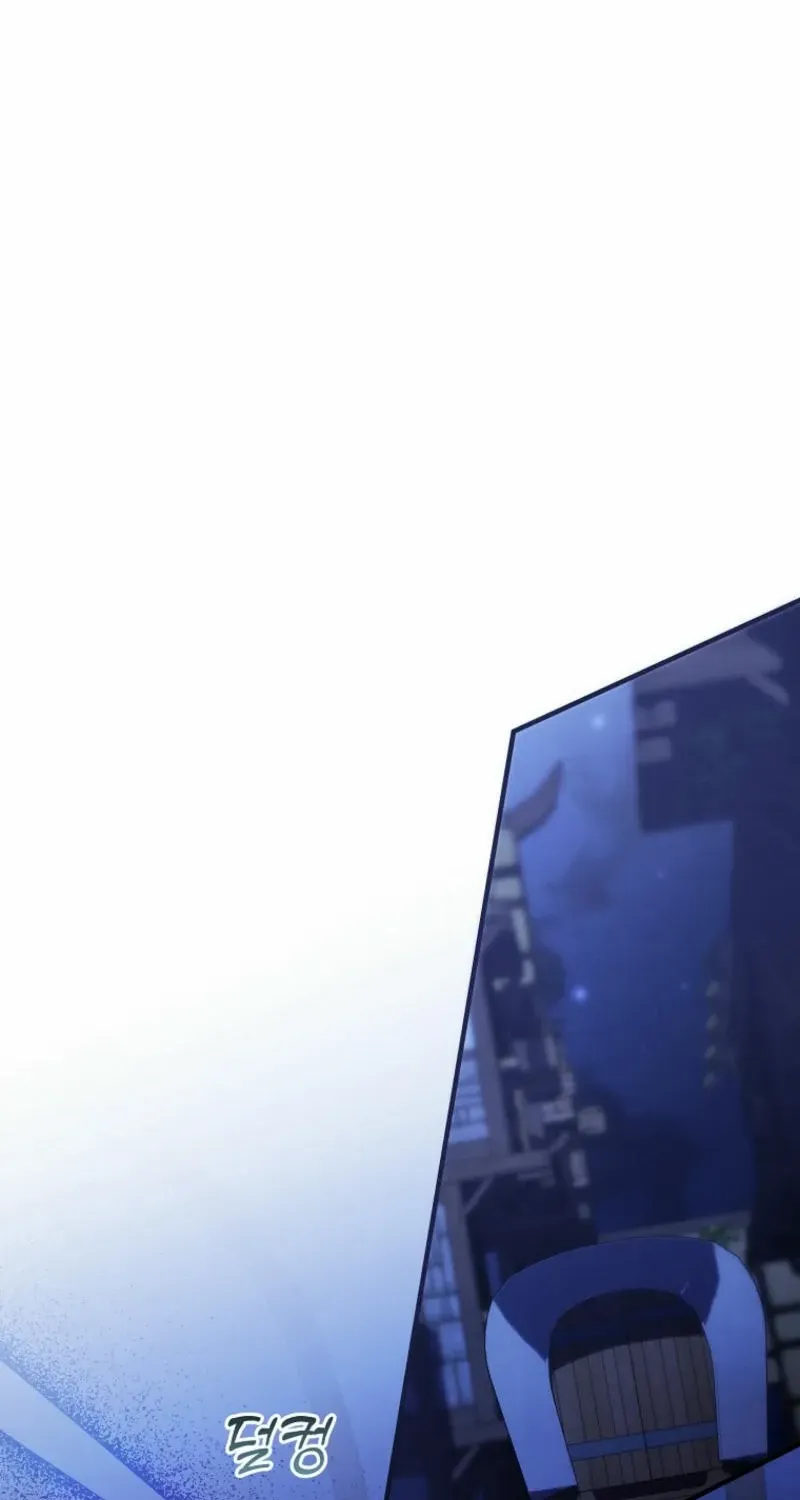 I’m Done Being a Hero, Even If It’s Retirement Chapter 60 page 35 - 