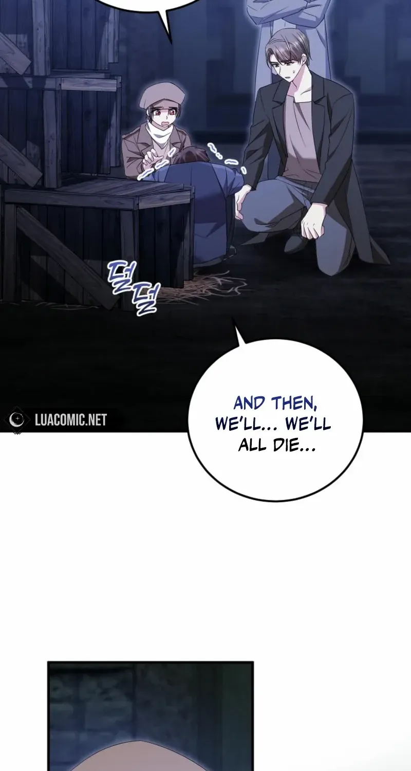 I’m Done Being a Hero, Even If It’s Retirement Chapter 60 page 59 - 