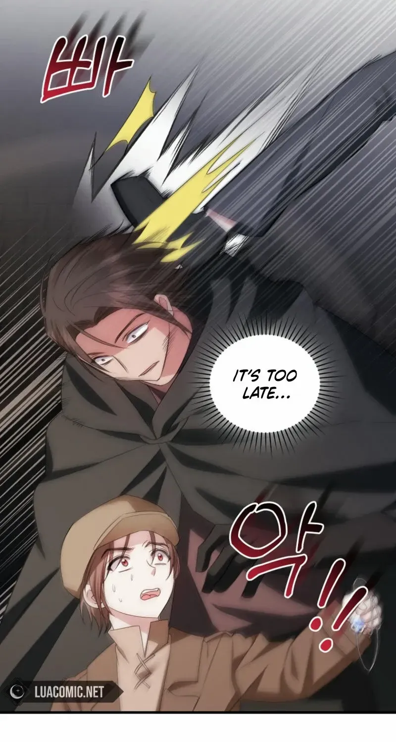 I’m Done Being a Hero, Even If It’s Retirement Chapter 61 page 38 - 