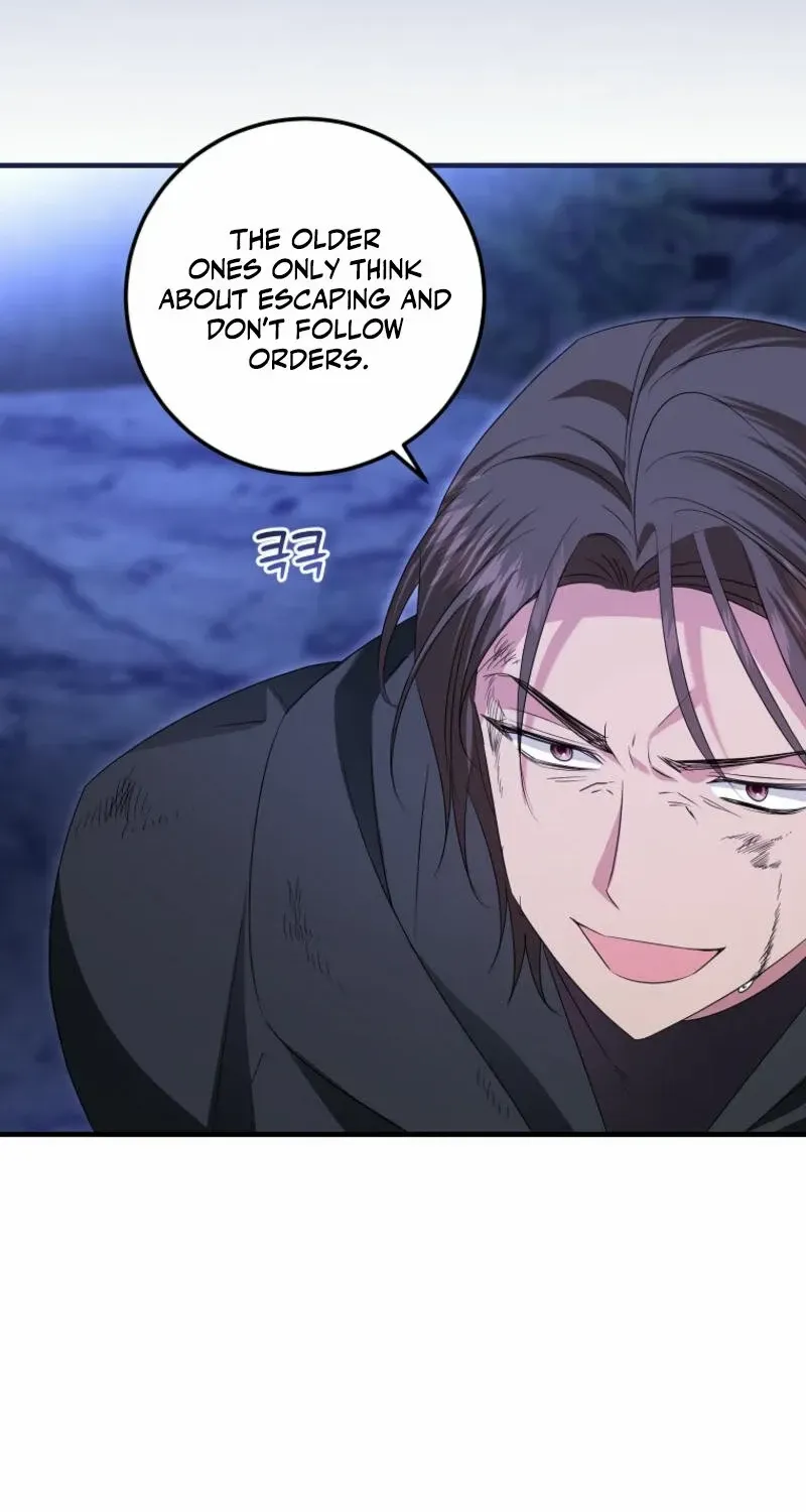 I’m Done Being a Hero, Even If It’s Retirement Chapter 61 page 53 - 