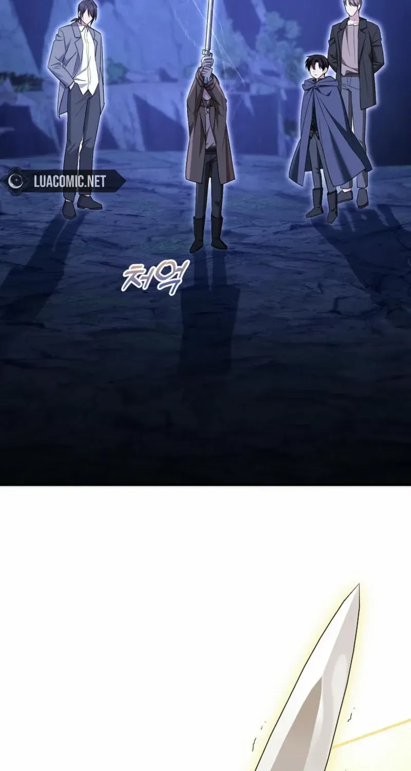 I’m Done Being a Hero, Even If It’s Retirement Chapter 61 page 67 - 