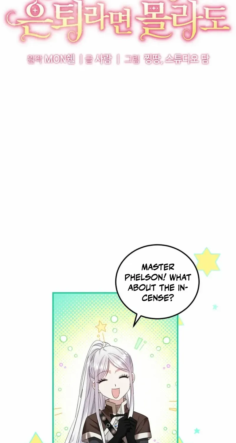 I’m Done Being a Hero, Even If It’s Retirement Chapter 63 page 23 - 