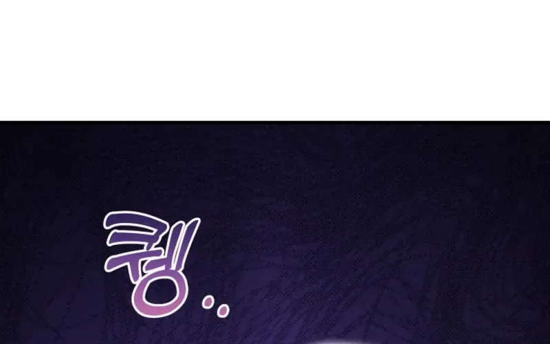 I’m Done Being a Hero, Even If It’s Retirement Chapter 63 page 25 - 