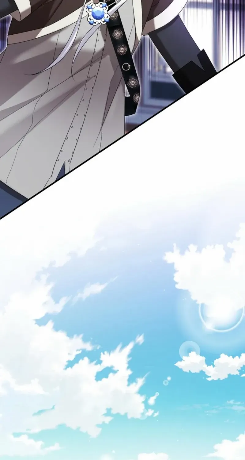 I’m Done Being a Hero, Even If It’s Retirement Chapter 63 page 46 - 