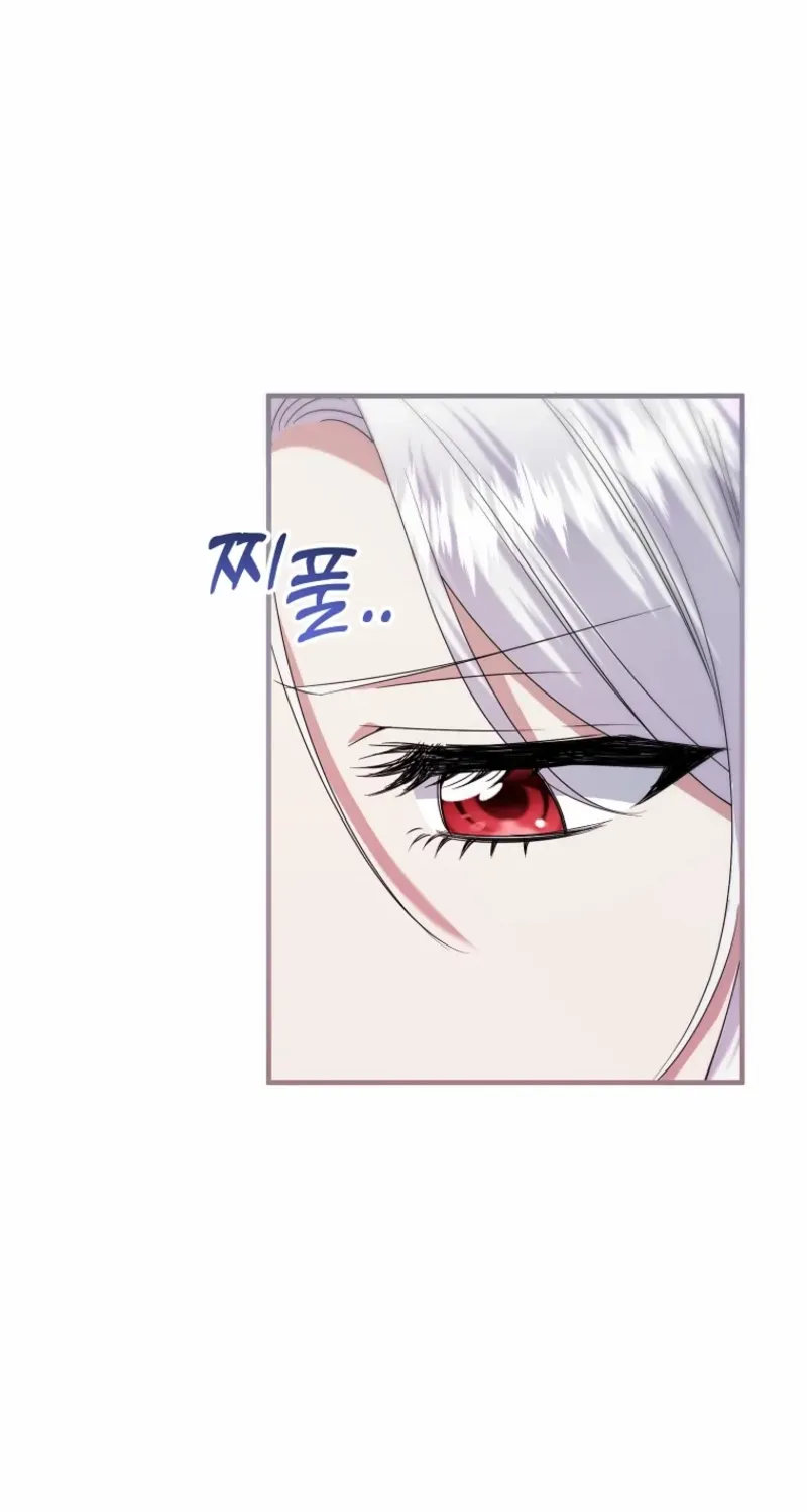 I’m Done Being a Hero, Even If It’s Retirement Chapter 64 page 57 - 