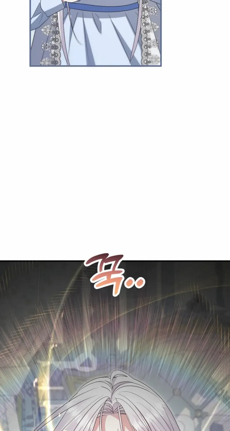 I’m Done Being a Hero, Even If It’s Retirement Chapter 64 page 85 - 
