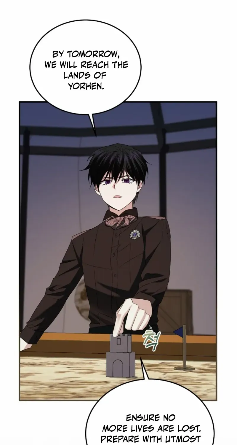 I’m Done Being a Hero, Even If It’s Retirement Chapter 65 page 26 - 