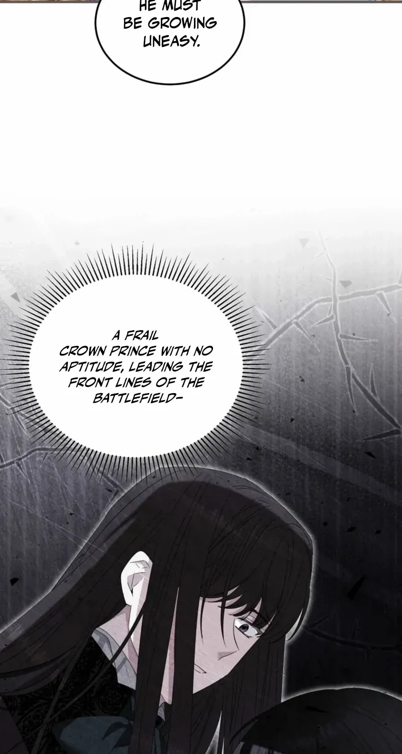 I’m Done Being a Hero, Even If It’s Retirement Chapter 65 page 5 - 