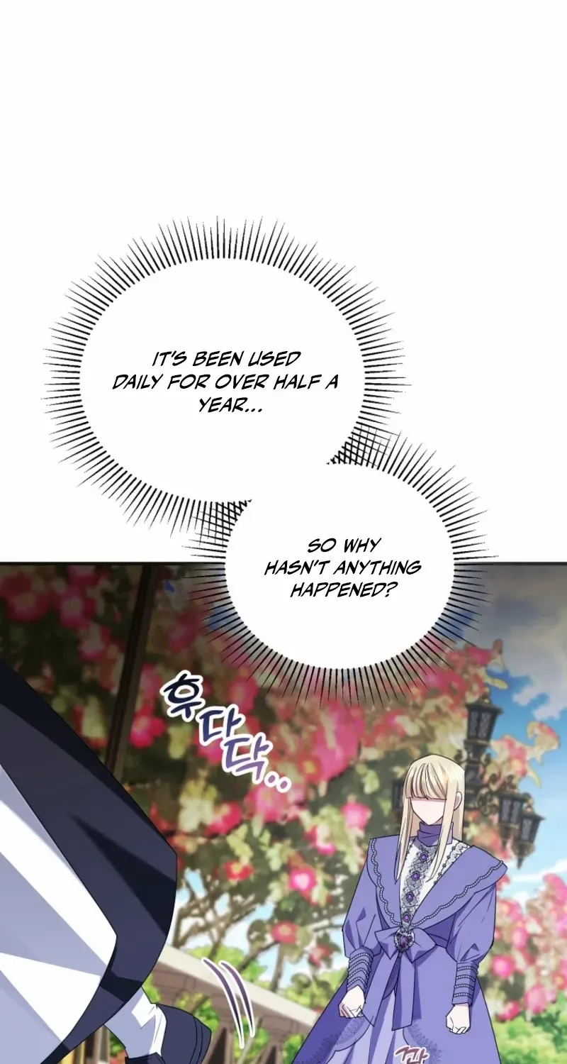 I’m Done Being a Hero, Even If It’s Retirement Chapter 65 page 42 - 