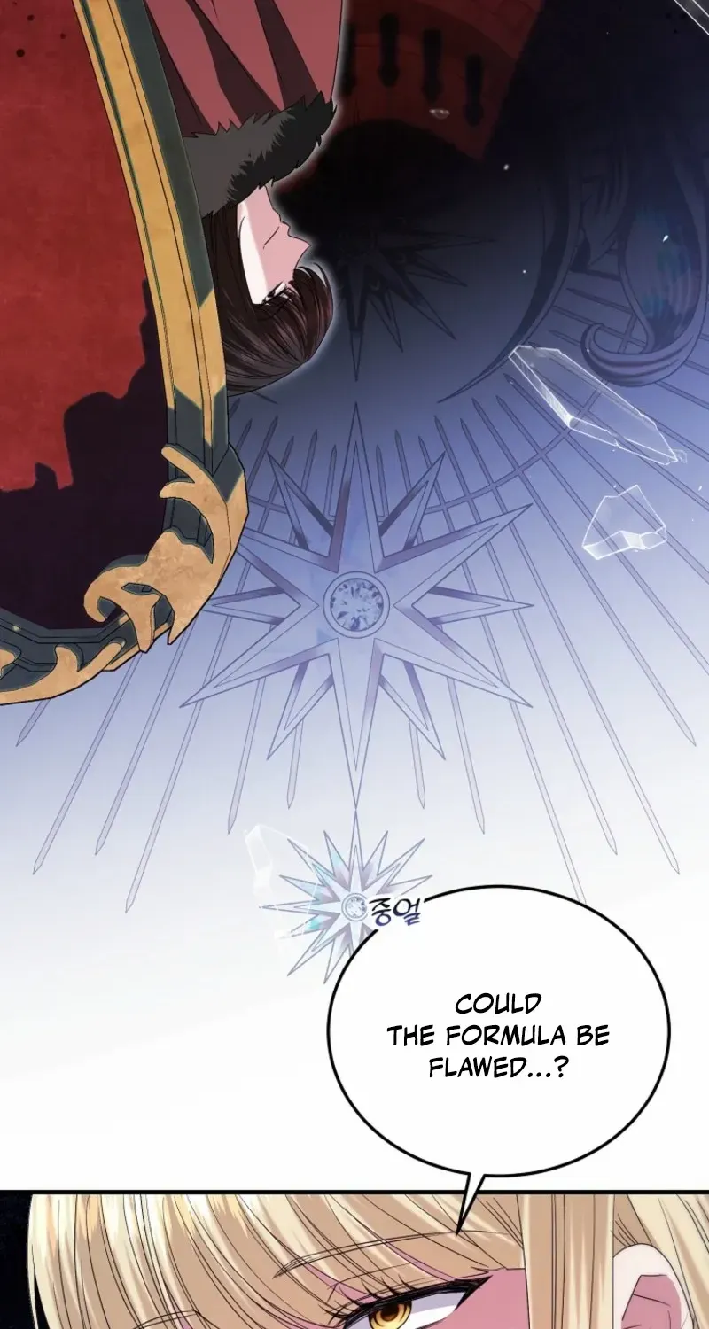 I’m Done Being a Hero, Even If It’s Retirement Chapter 65 page 46 - 