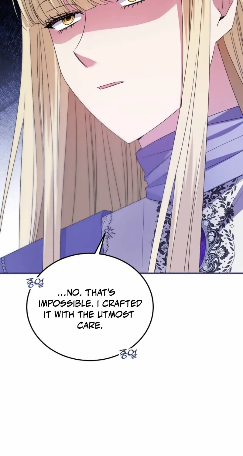 I’m Done Being a Hero, Even If It’s Retirement Chapter 65 page 47 - 