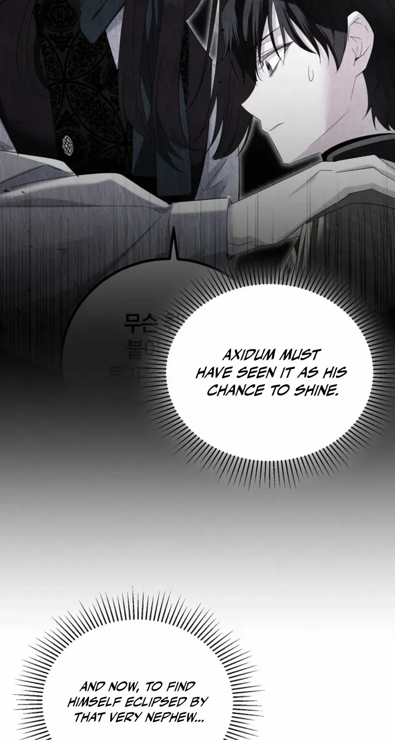 I’m Done Being a Hero, Even If It’s Retirement Chapter 65 page 6 - 