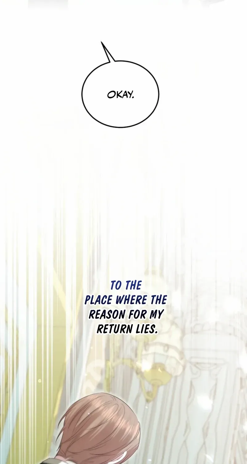 I’m Done Being a Hero, Even If It’s Retirement Chapter 65 page 85 - 