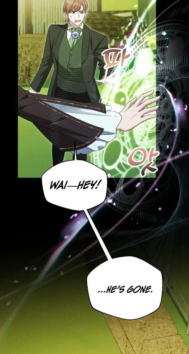 I’m Done Being a Hero, Even If It’s Retirement Chapter 66 page 15 - 