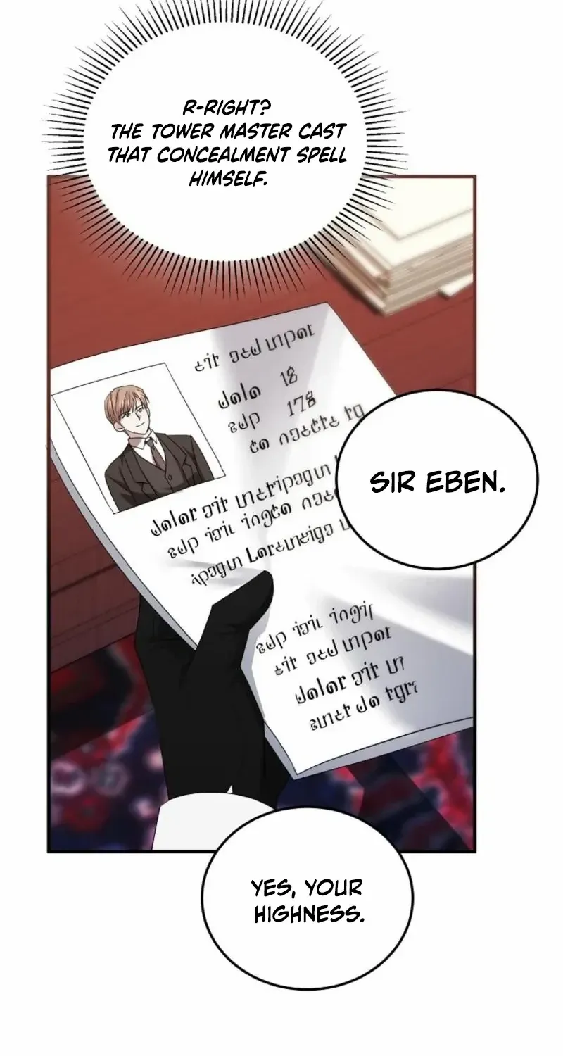 I’m Done Being a Hero, Even If It’s Retirement Chapter 66 page 46 - 