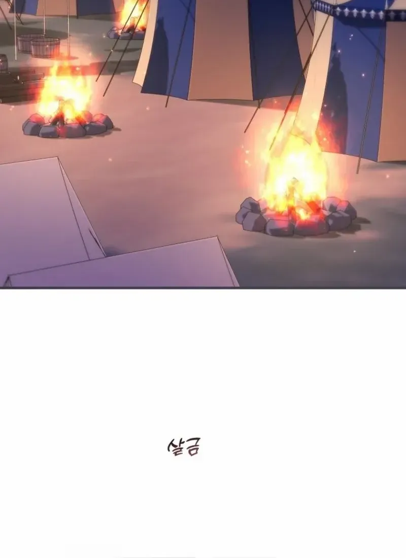I’m Done Being a Hero, Even If It’s Retirement Chapter 67 page 40 - 