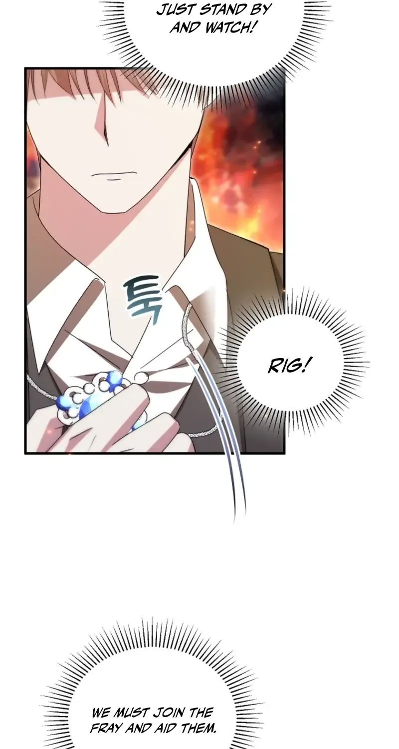 I’m Done Being a Hero, Even If It’s Retirement Chapter 68 page 29 - 