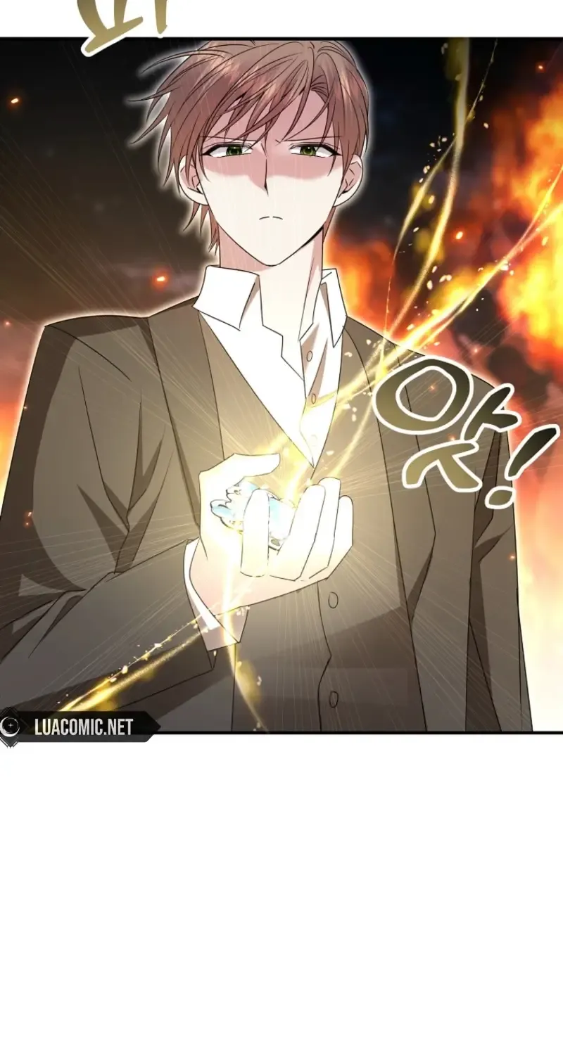 I’m Done Being a Hero, Even If It’s Retirement Chapter 68 page 33 - 