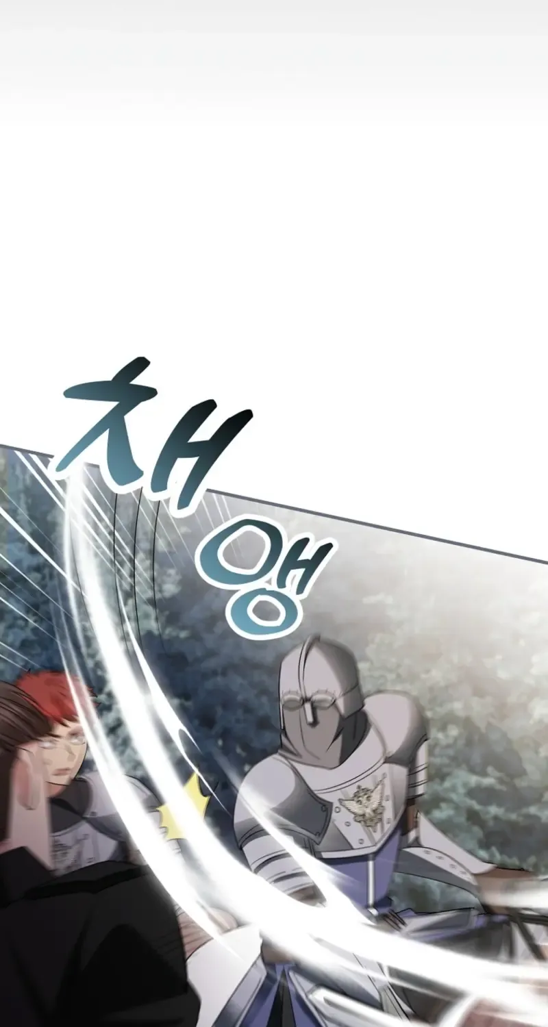 I’m Done Being a Hero, Even If It’s Retirement Chapter 68 page 43 - 