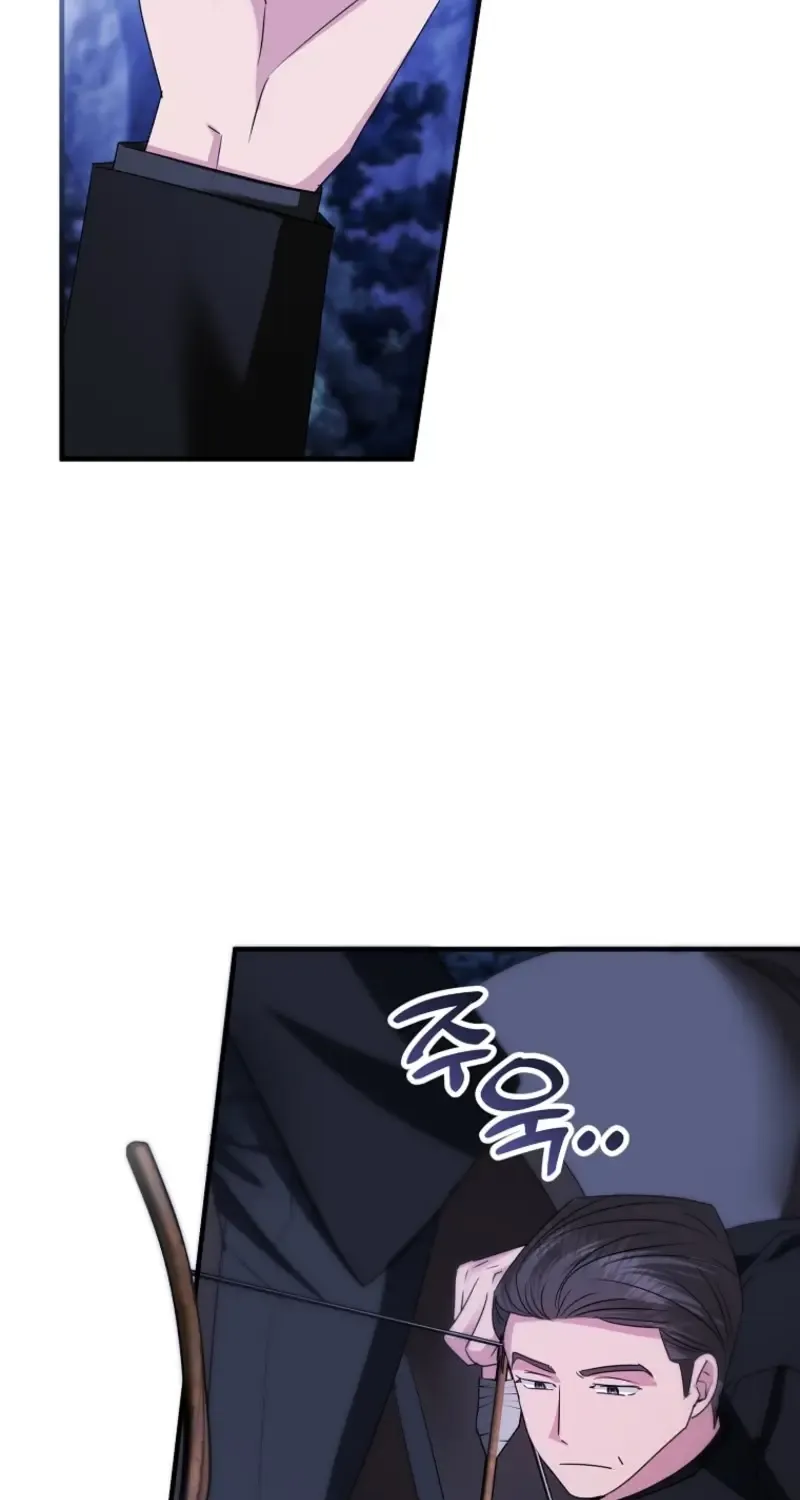 I’m Done Being a Hero, Even If It’s Retirement Chapter 68 page 6 - 