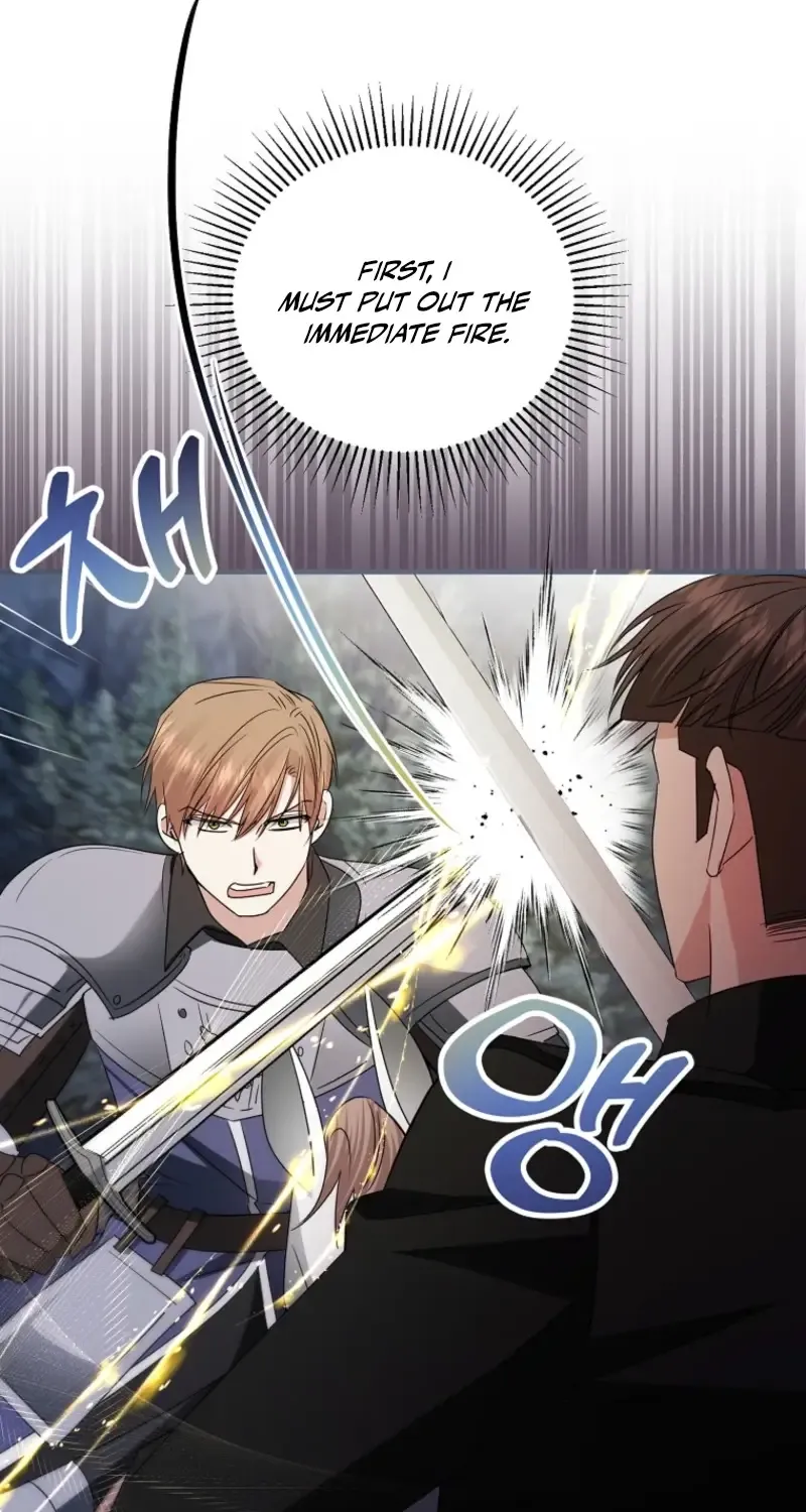 I’m Done Being a Hero, Even If It’s Retirement Chapter 68 page 51 - 