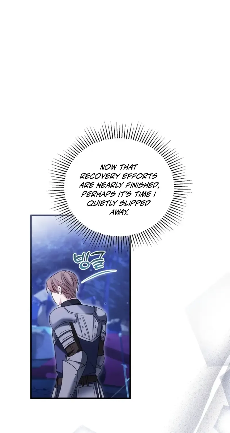 I’m Done Being a Hero, Even If It’s Retirement Chapter 68 page 72 - 