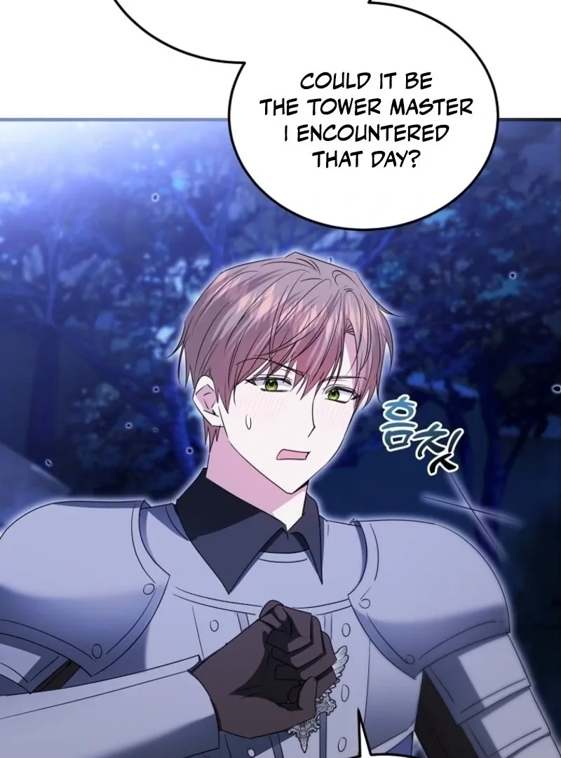 I’m Done Being a Hero, Even If It’s Retirement Chapter 69 page 20 - 