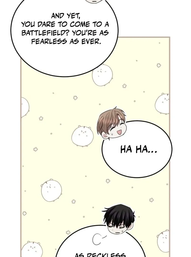 I’m Done Being a Hero, Even If It’s Retirement Chapter 69 page 24 - 