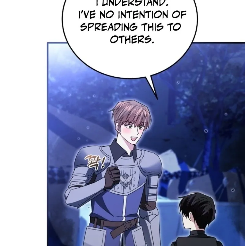 I’m Done Being a Hero, Even If It’s Retirement Chapter 69 page 27 - 