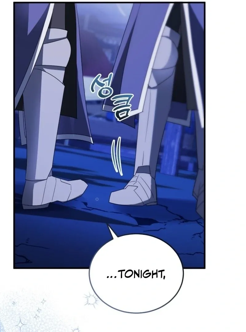 I’m Done Being a Hero, Even If It’s Retirement Chapter 69 page 43 - 