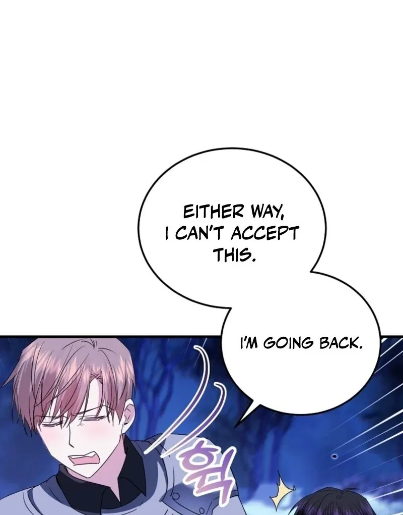 I’m Done Being a Hero, Even If It’s Retirement Chapter 69 page 55 - 