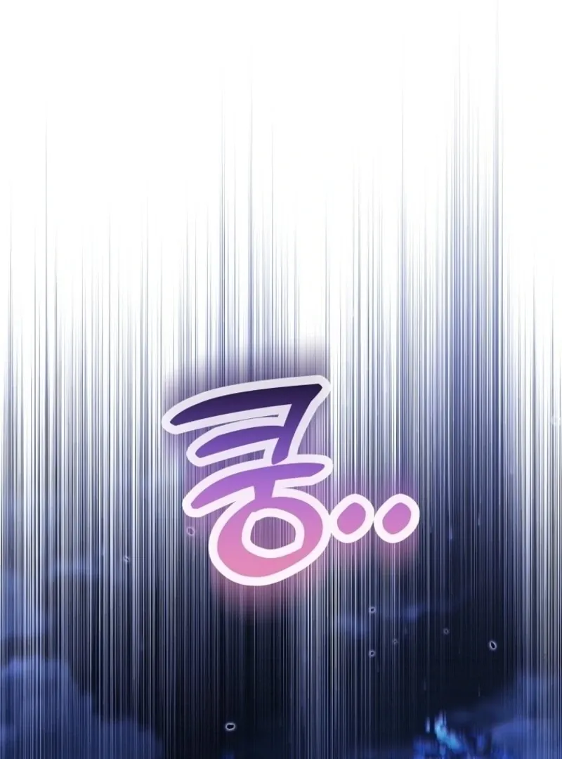I’m Done Being a Hero, Even If It’s Retirement Chapter 69 page 60 - 