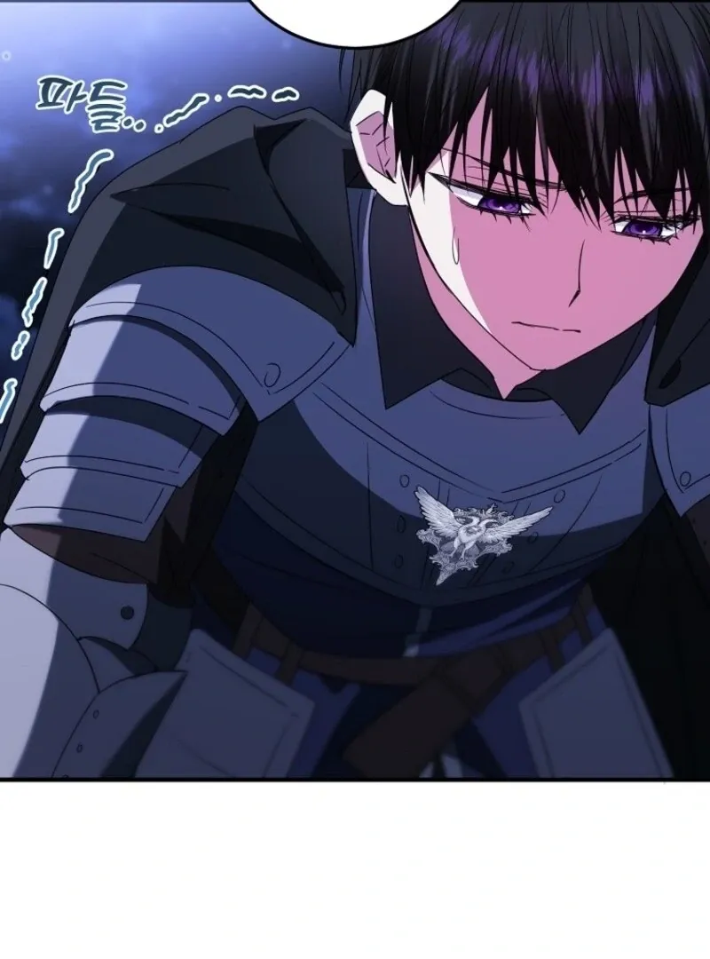 I’m Done Being a Hero, Even If It’s Retirement Chapter 69 page 68 - 