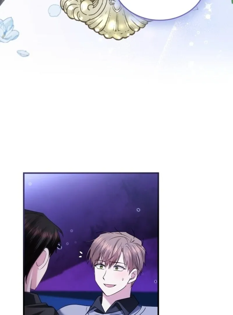 I’m Done Being a Hero, Even If It’s Retirement Chapter 69 page 76 - 