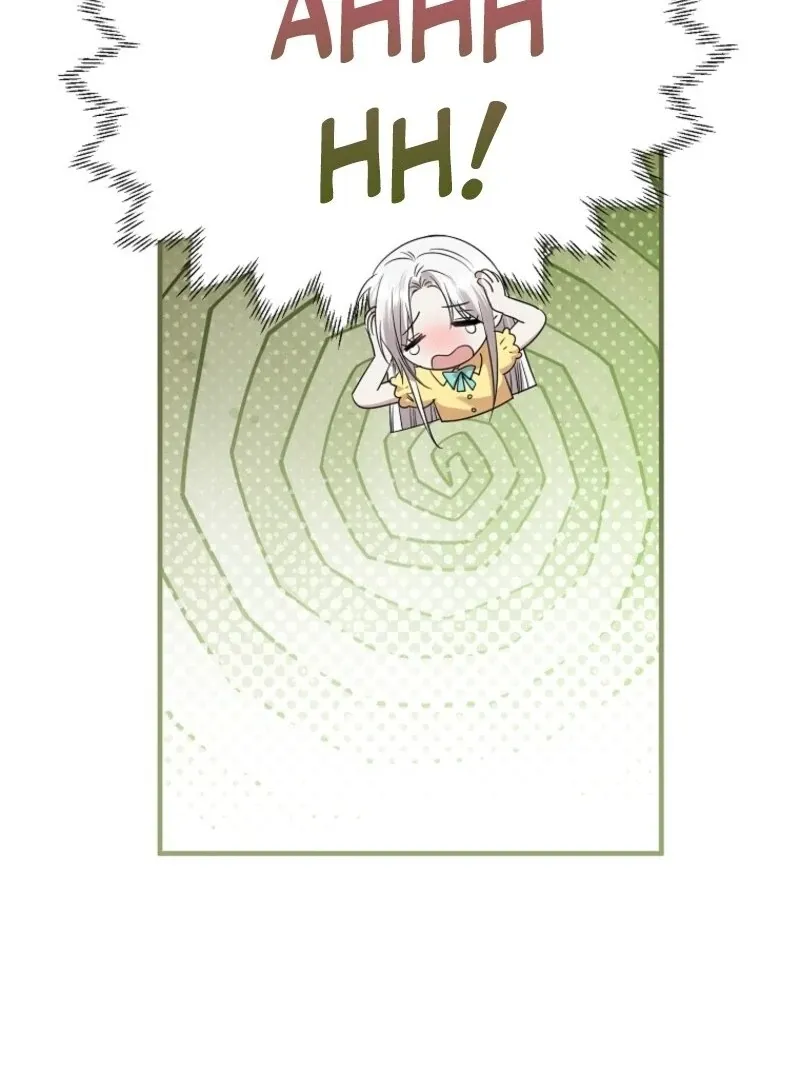 I’m Done Being a Hero, Even If It’s Retirement Chapter 69 page 79 - 