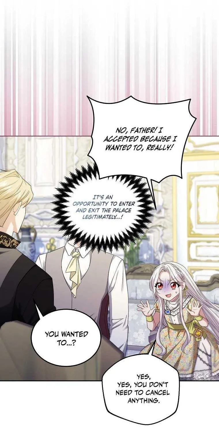 I’m Done Being a Hero, Even If It’s Retirement Chapter 7 page 6 - 