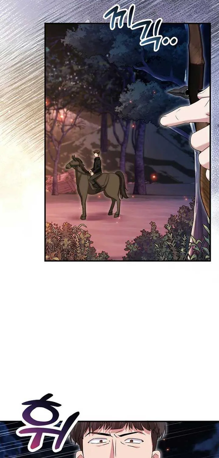 I’m Done Being a Hero, Even If It’s Retirement Chapter 70 page 11 - 
