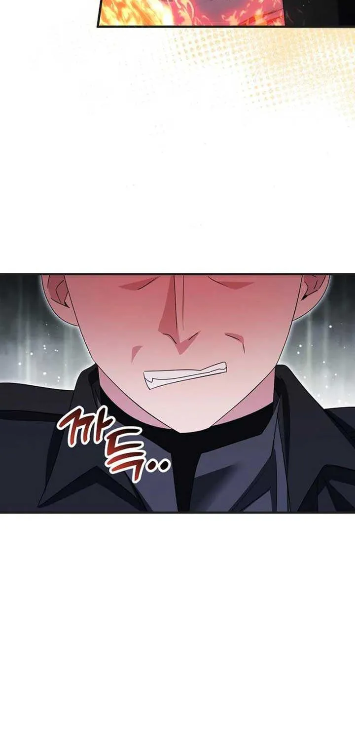 I’m Done Being a Hero, Even If It’s Retirement Chapter 70 page 23 - 