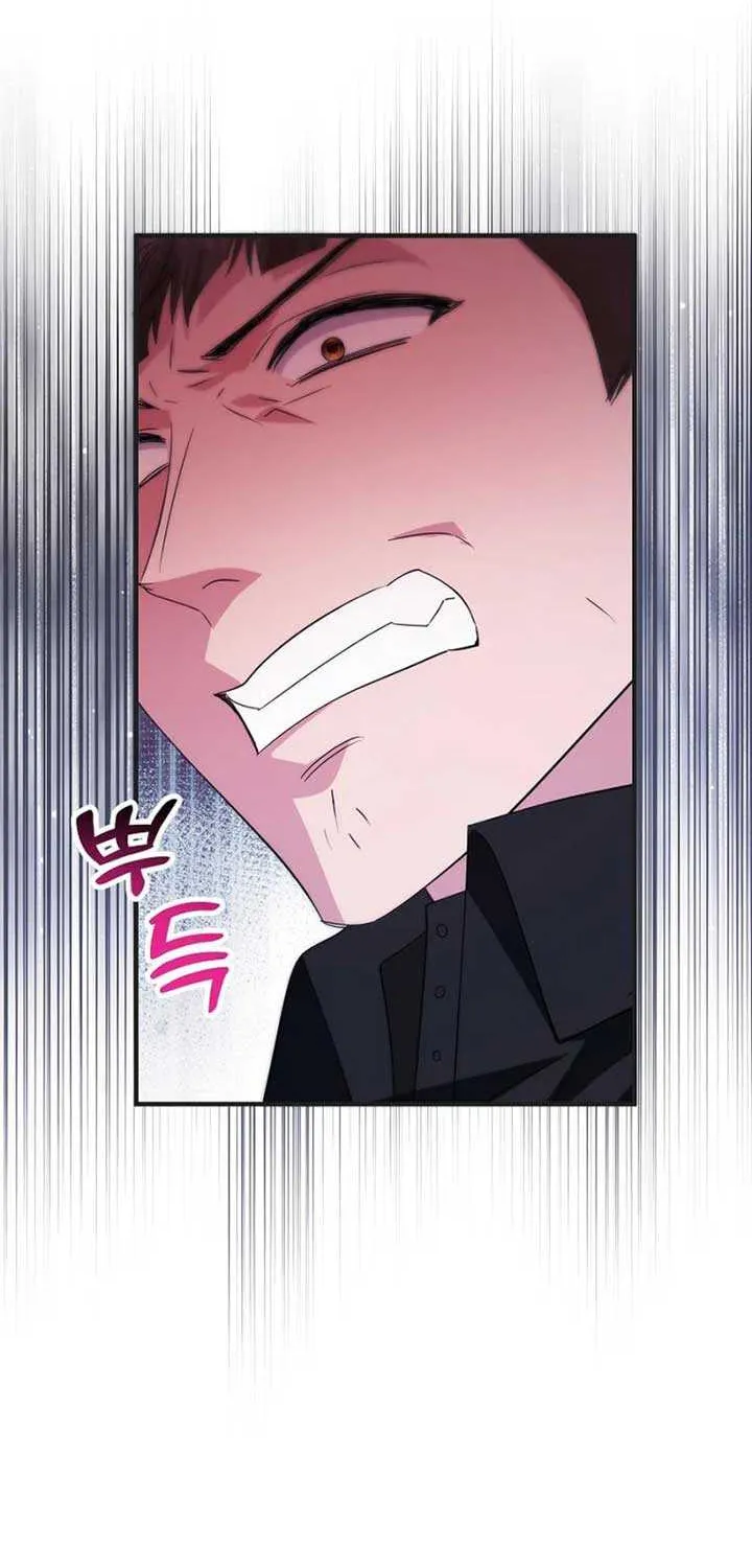 I’m Done Being a Hero, Even If It’s Retirement Chapter 70 page 29 - 