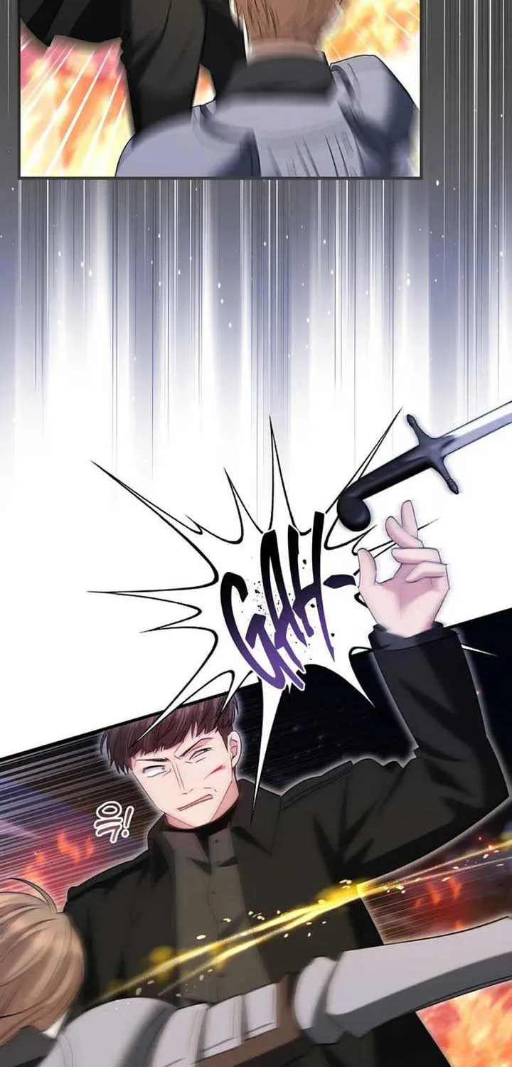 I’m Done Being a Hero, Even If It’s Retirement Chapter 70 page 44 - 